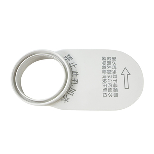 适用美的加湿器配件 密封盖 RoHS SC-3G40S-04 导雾管盖+HIPS原装