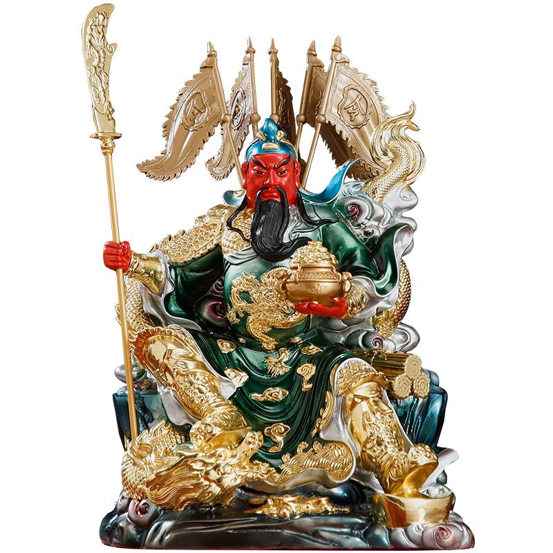 铜贴金武财神关公神像关二爷