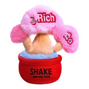 正版POP SUNDAY超级植物摇钱树盲盒毛绒公仔玩偶摆件发财树礼物