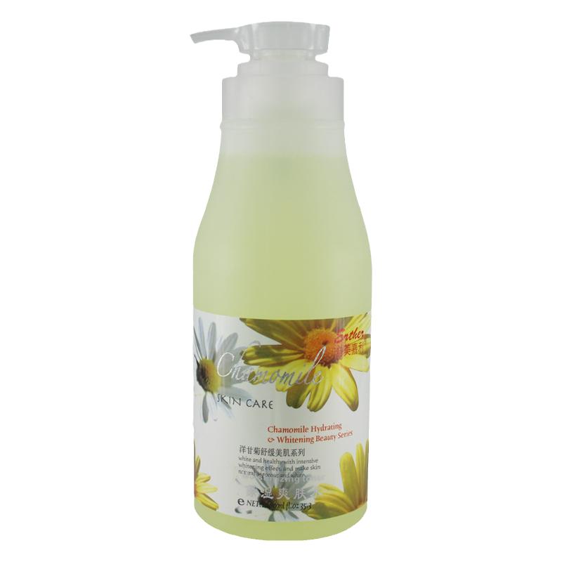 包邮 院装施美嘉利洋甘菊保湿爽肤水1000ML 舒缓肌肤