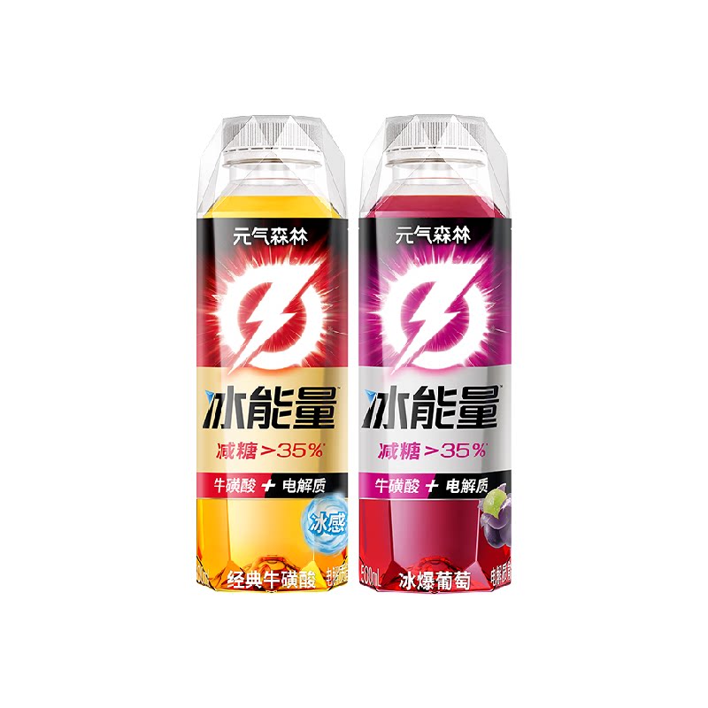 元气森林冰系列特饮500ml*6瓶