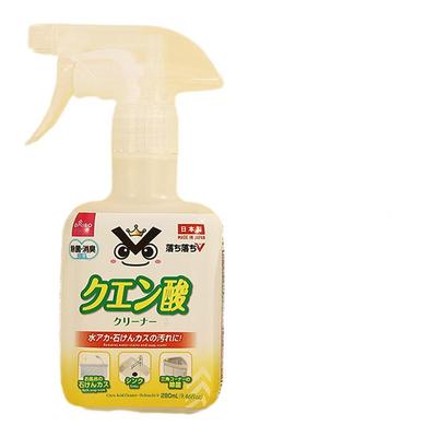 daiso大创电解水多功能厨房家用
