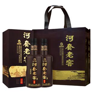 【年货送礼】河套老窖特酿45度浓香型纯粮食草原白酒500ml*2瓶装