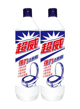 900g大瓶家用实惠装