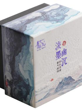 中香盘香线香芽庄沉香祥云倒流香