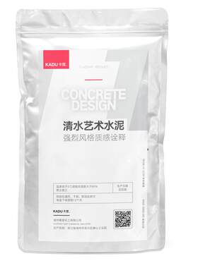 g02水泥漆混凝土灰色涂料艺术