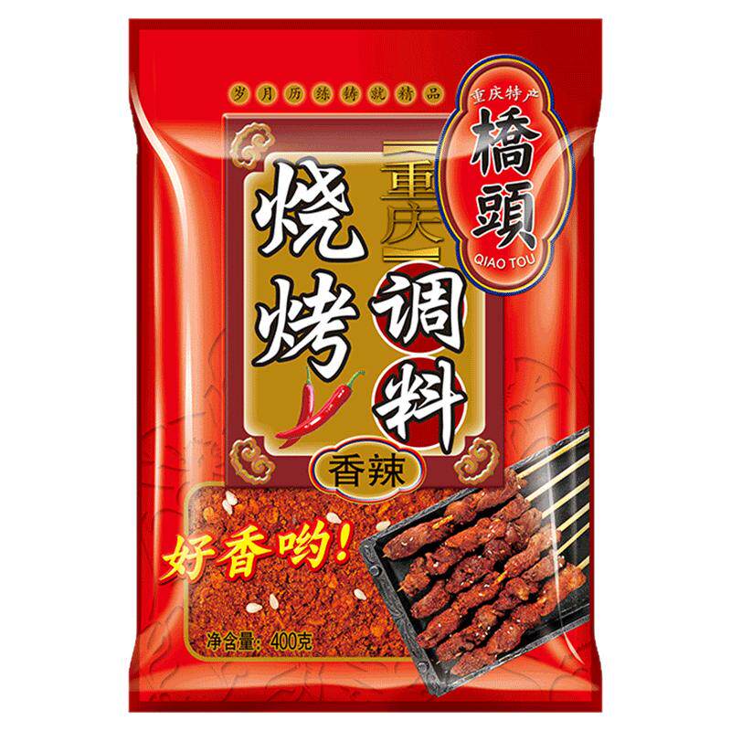 桥头烧烤调料400g烧烤调料