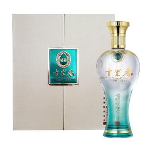 【酒厂直营】十里香酒秘香52度500ml*2瓶礼盒装浓香型纯粮白酒