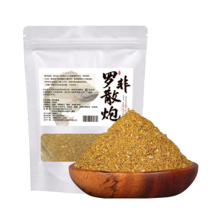 罗非专用散炮凤梨味大非鱼食黑坑偷驴饵料野钓专攻打窝料秒捏散炮