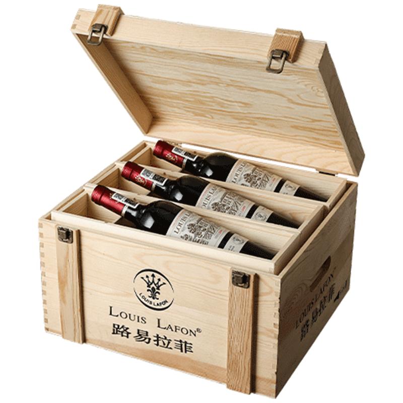 路易拉菲LOUIS LAFON法国进口红酒整箱6支赤霞珠干红葡萄酒礼盒装