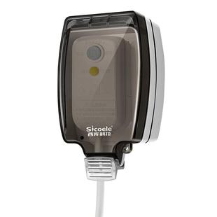 西库智能马桶插座防水盒卫生间浴室热水器电源防溅水保护盖罩明装