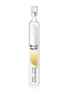 润百颜水光嘭弹次抛精华液