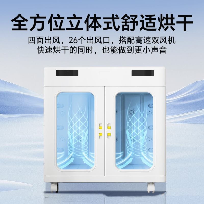 宠物智能烘干箱全自动狗狗洗澡烘干机吹水机商用可折叠款宠物店