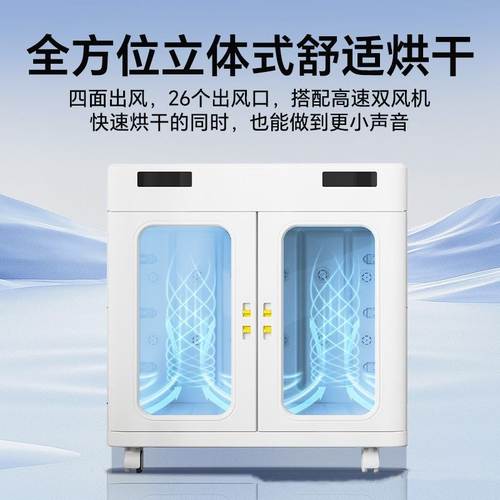宠物智能烘干箱全自动狗狗洗澡烘干机吹水机商用可折叠款宠物店