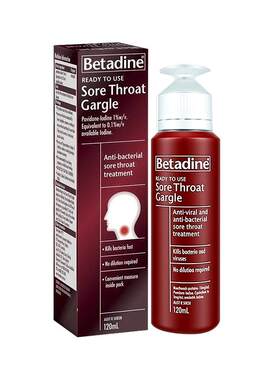 澳洲Betadine必妥碘碘伏杀菌咽炎漱口缓解感冒咽喉疼痛止痛120ml