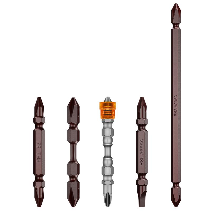 科麦斯电钻批头加长十字一字双头两用强磁性披头电动螺丝刀起子头