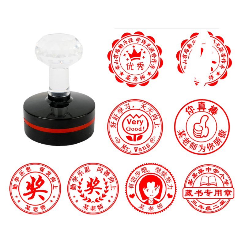 大号奖章老师奖励印章班徽教师