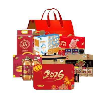 中粮全系列粮油坚果食品