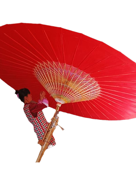 伞民宿庭院中式围炉煮茶户外大伞