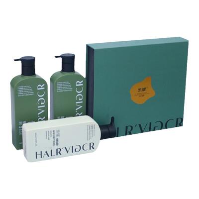 黑耀护发素防断发高奢养发柔顺