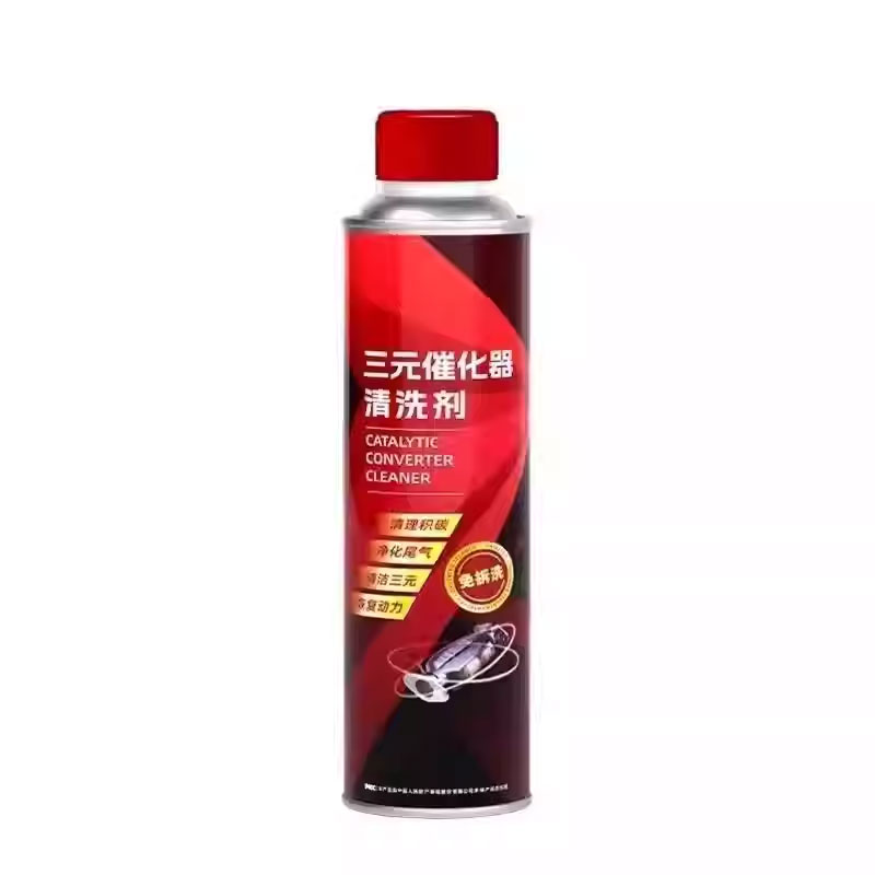 三元催化器清洁剂汽车专用除积碳