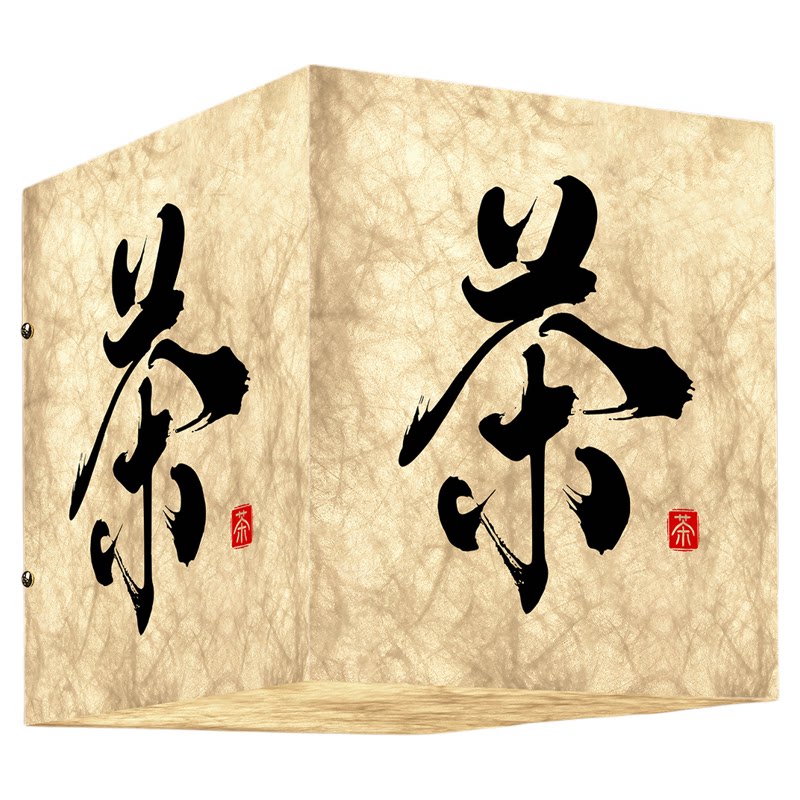 茶楼茶室国风杜邦纸灯箱发光门牌