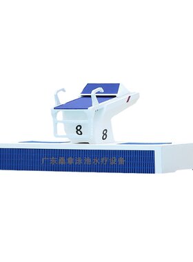 游泳池出发台可移动一体增高台