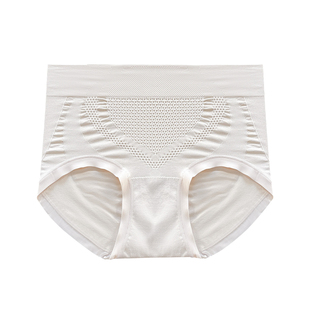 无缝收腹内裤女款2025新款10A桑蚕丝抗菌裆莫代尔提臀女士三角裤