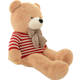 泰迪熊公仔毛绒玩具特大号熊熊超大熊猫布娃娃抱抱熊生日礼物狗熊