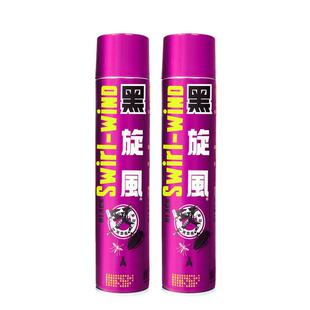 黑旋风杀虫剂无香型600mlx2瓶家用室内气雾剂灭杀蟑螂蚊蝇神器