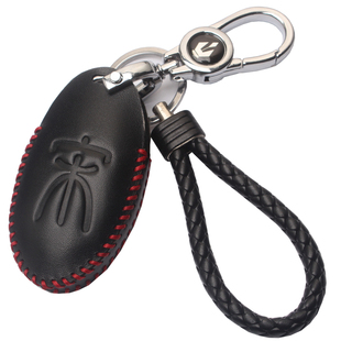 适用比亚迪宋max速锐S6S7唐dm元F0F3秦L3G6E5E6G5M6钥匙套包真皮