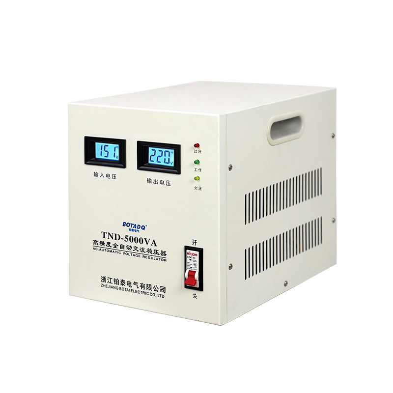 单相稳压器220V全自动TND稳压器