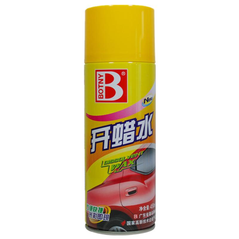 除蜡去蜡清洗剂汽车开蜡水除污蜡瓷砖地板清洁剂塑料件洗蜡水神器