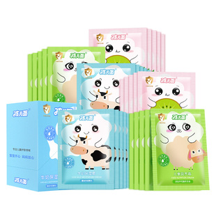 孩儿面牛奶营养霜补水保湿嫩肤霜儿童宝宝滋润面霜25g袋装护肤乳