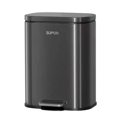 苏泊尔金属脚踏厨垃圾桶