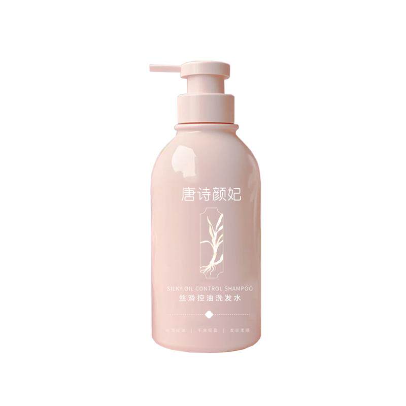 唐诗颜妃氨基酸控油去屑洗发水