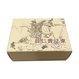【现货】薛仁贵征东 连环画小人书 50开平装 共8册 一版一印 潘飞鹰 等绘 黑龙江美术出版社