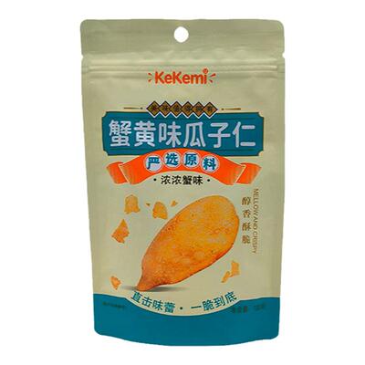 kekemi蟹黄味瓜子仁100g香酥葵花籽大颗粒解馋好吃休闲零食炒货