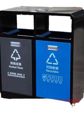 户外不锈钢垃圾桶二三四分类