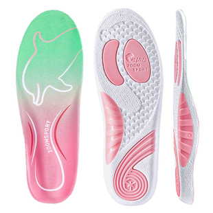 足印部落弓动力扁平足弓支撑专用鞋垫男女专业高足弓腿型直腿神器