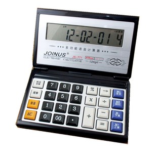 大号带时间显示万年历日期星期语音计算器 大折叠真人发音计算器