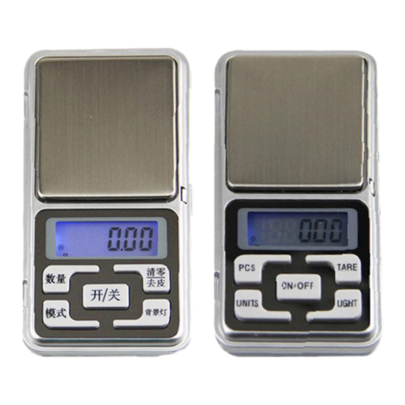 高精度滴胶电子秤家用小型精准0