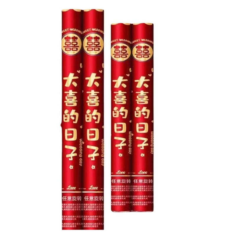 结婚礼炮礼花筒气氛用具