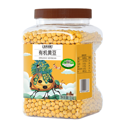 有机黄豆打豆浆专用非转基因