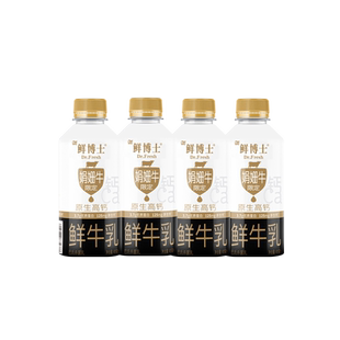 辉山鲜博士娟姗鲜牛奶4.3g生牛乳高钙早餐奶低温巴氏消毒牛奶ss