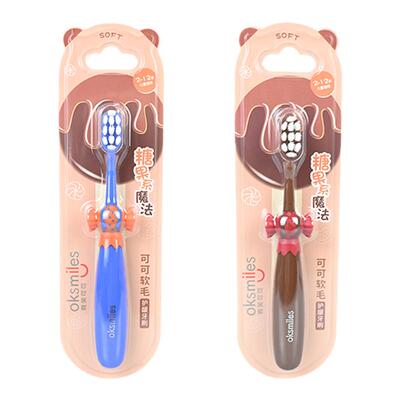 微笑可可儿童护齿牙刷软毛3岁到6-8-12岁学生超细万毛彩虹牙刷