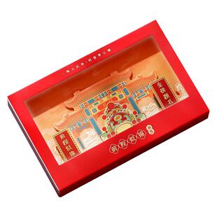 高考中考加油励志书签定制刻字南京北京故宫大学博物馆文创纪念品中国风金属书签夹礼盒前程似锦金榜题名