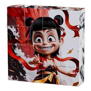 哪吒积木磁力方块颗粒磁铁磁吸拼图拼装儿童益智玩具卡通动漫图案