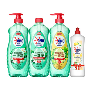奥妙洗洁精果蔬食品用洁净洗涤温和不伤手白桃樱花香