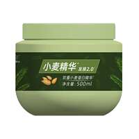 章华小麦精华发膜护发素